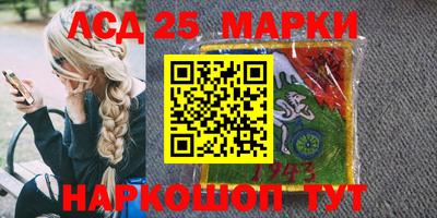 альфа пвп VHQ Будённовск