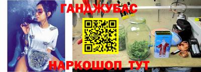 альфа пвп VHQ Будённовск