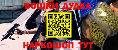 альфа пвп VHQ Будённовск