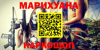 альфа пвп VHQ Будённовск
