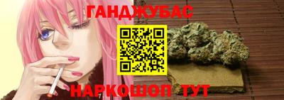 альфа пвп Бугуруслан