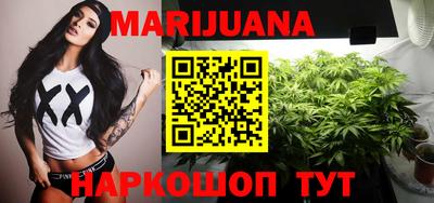 мефедрон мука Бузулук