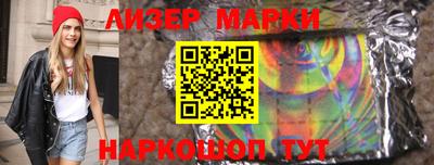 мдпв Заволжье