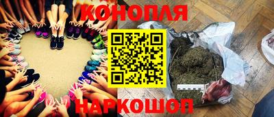 мефедрон мука Бузулук