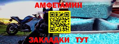 мефедрон мука Бузулук