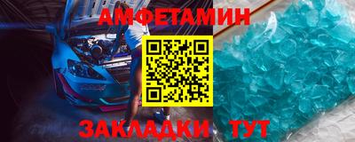 мефедрон мука Бузулук