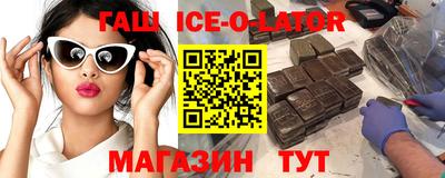 мефедрон мука Бузулук