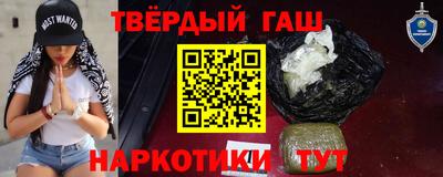 альфа пвп VHQ Будённовск