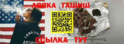 мефедрон мука Бузулук
