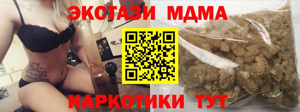  КОКАИН Кострома