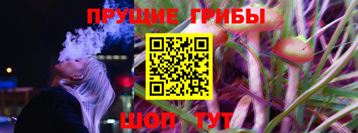 ГАШ  Гашиш  А ПВП СК кристаллы  Лсд 25  Кострома  МДМА  Канабис  Вход с VPN  Меф МЯУ МЯУ  